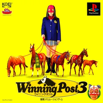 Winning Post 3 (JP) box cover front